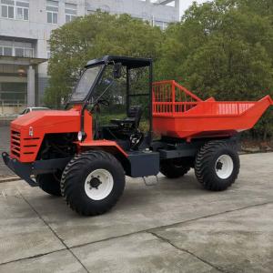 Agricultural Farm  Mining Mini Dumper Truck Vehicle